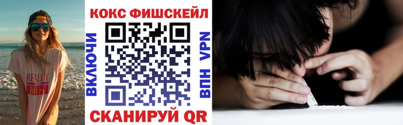COCAIN 98%  как найти наркотики  Черемхово 