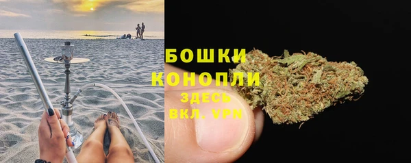 меф VHQ Верхнеуральск