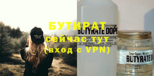 меф VHQ Верхнеуральск