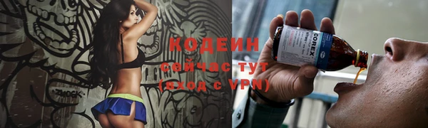 меф VHQ Верхнеуральск