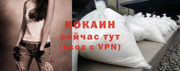 меф VHQ Верхнеуральск