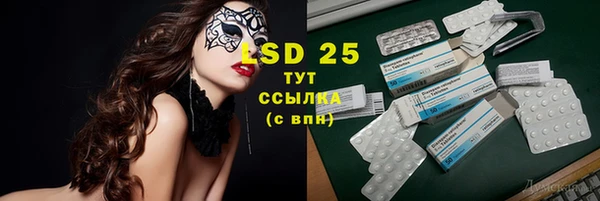 меф VHQ Верхнеуральск