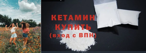 меф VHQ Верхнеуральск
