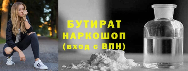 меф VHQ Верхнеуральск