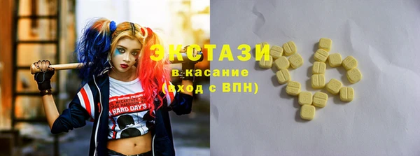 меф VHQ Верхнеуральск