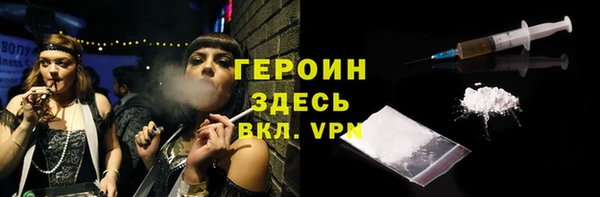 mix Верея