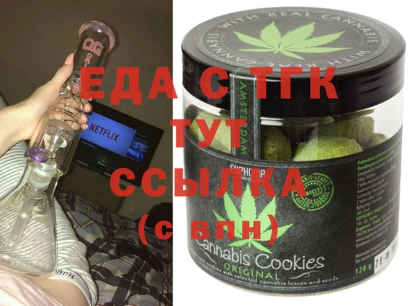 mix Верея