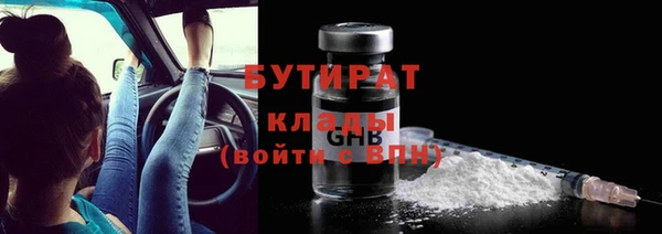 меф VHQ Верхнеуральск