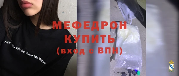mix Верея