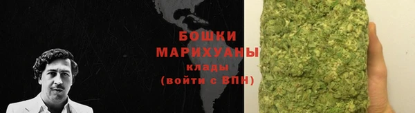 mix Верея