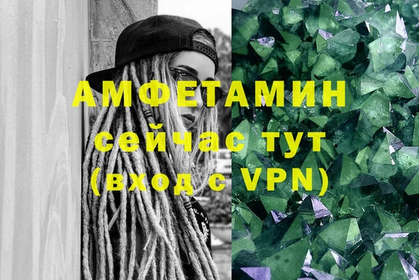 mix Верея