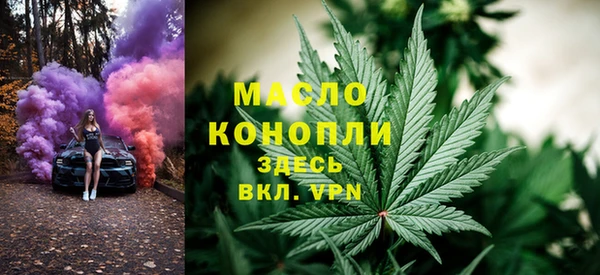 mix Верея