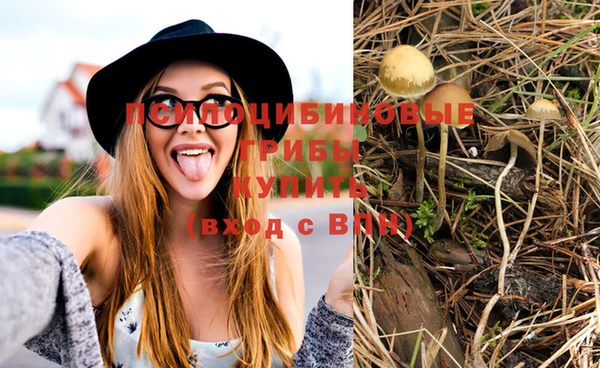 меф VHQ Верхнеуральск