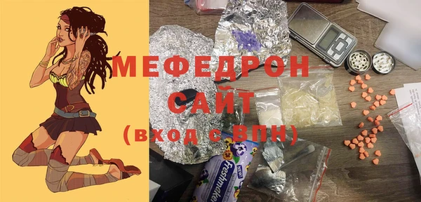 mix Верея