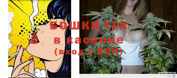 mix Верея