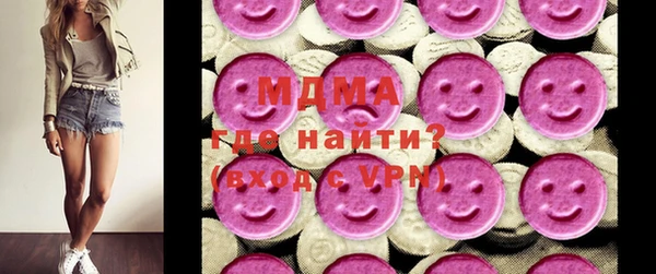 mix Верея