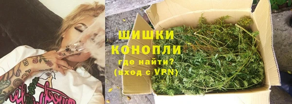 меф VHQ Верхнеуральск