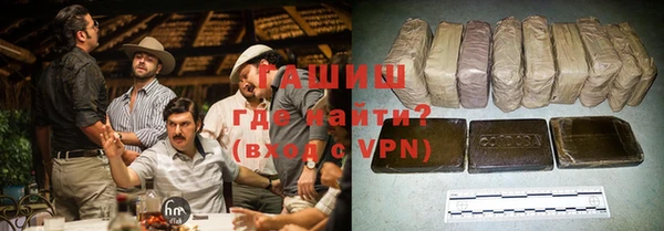 эйфоретик Верхний Тагил