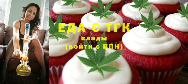 mix Верея
