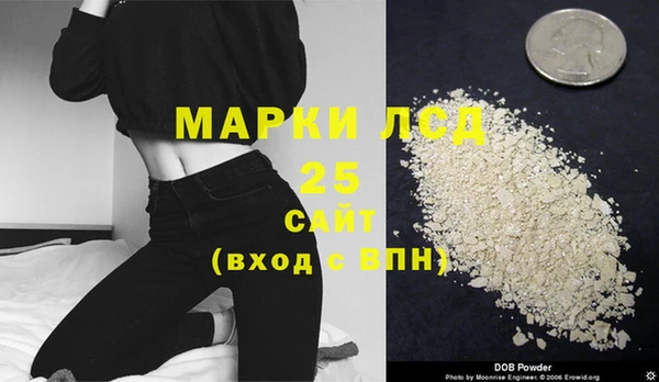 эйфоретик Верхний Тагил