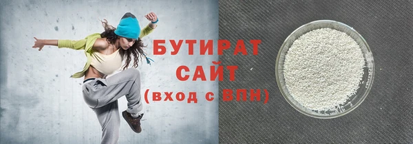 меф VHQ Верхнеуральск