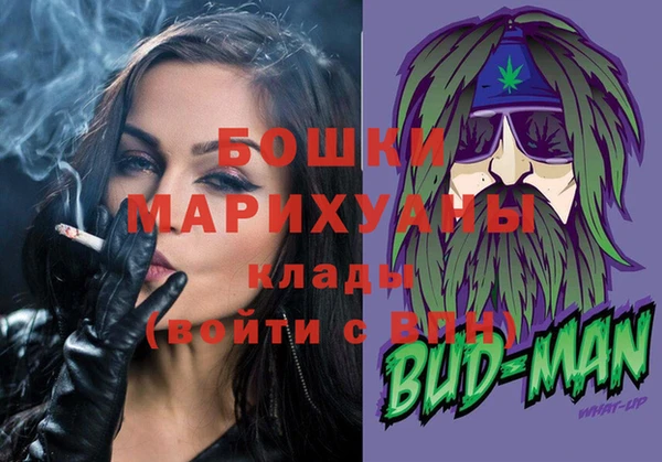 mix Верея