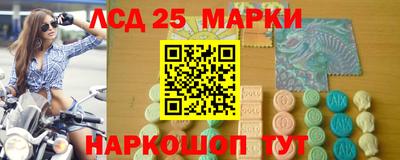 первитин Шахты