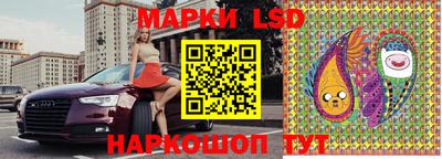 первитин Шахты