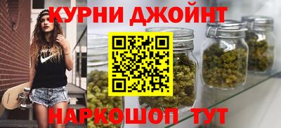 первитин Шахты