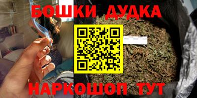 первитин Шахты