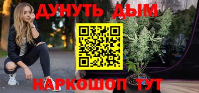 первитин Шахты