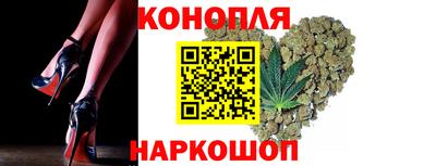 экстази Шебекино