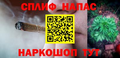 экстази Шебекино