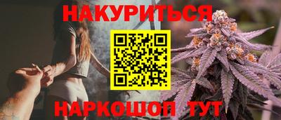 первитин Шахты