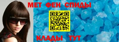 соль курить ск Шелехов
