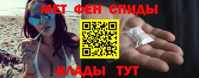 экстази Шебекино