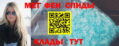 экстази Шебекино