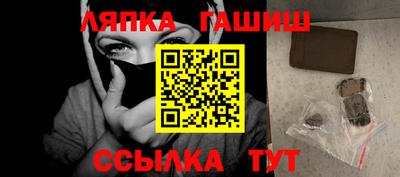 первитин Шахты
